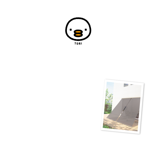 悯TORI