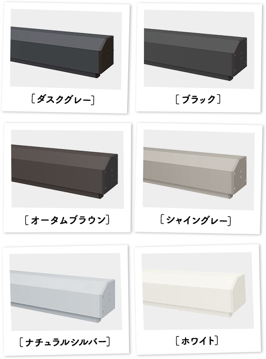 [ubN][I[^uE][VCO[][i`Vo[][zCg]
