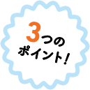 3̃|CgI