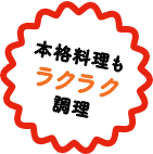 {iNN