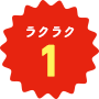 NN1