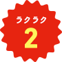 NN2