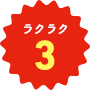 NN3