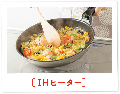 IHq[^[