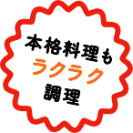 {iNN