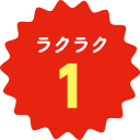 NN1