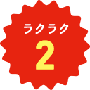 NN2