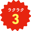 NN3