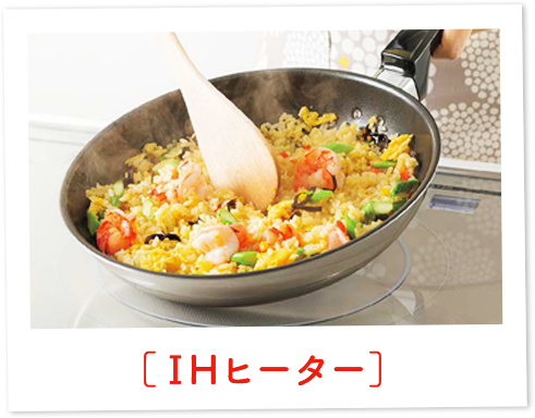 IHq[^[