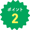 |Cg2
