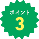 |Cg3