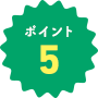 |Cg5