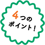 4̃|Cg