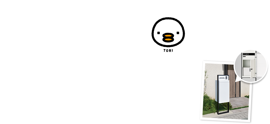 z{bNXTORI