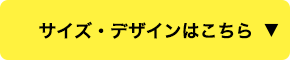 TCYEfUC͂