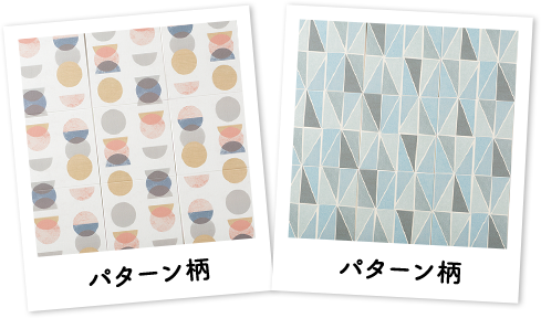 パターン柄