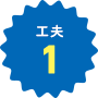 Hv1