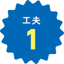 Hv1