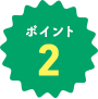 |Cg2