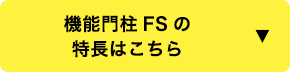 @\和FS̓͂