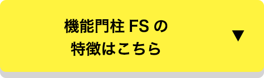 @\和FS̓͂