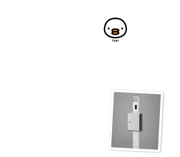 @\t和(t@NVjbg)TORI