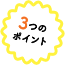 3̃|Cg