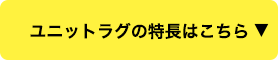 jbgO̓͂