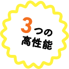 3̍\