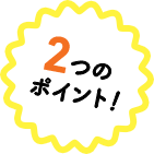 2̃|Cg