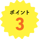 |Cg3