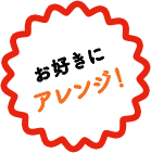 DɃAWI