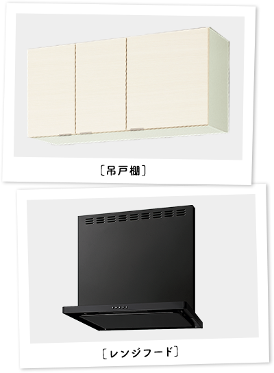 [݌˒I][Wt[h]