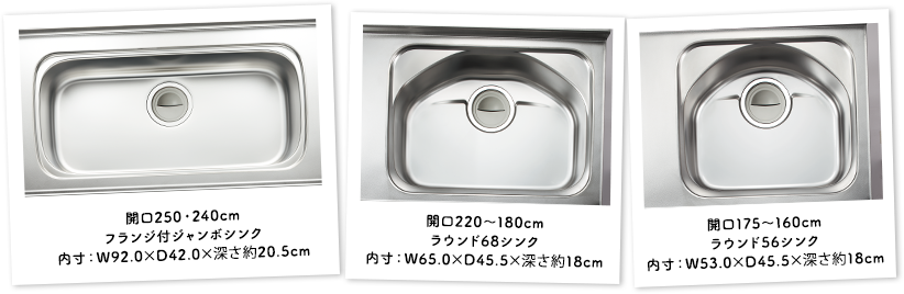 J250E240cm tWtW{VN FW92.0~D42.0 ~[20.5cm/J220~180cm Eh68VN FW65.0~D45.5~[18cm/J175~160cm Eh56VN FW53.0~D45.5~[18cm