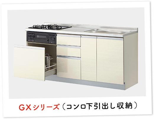 GXV[YiRo[j