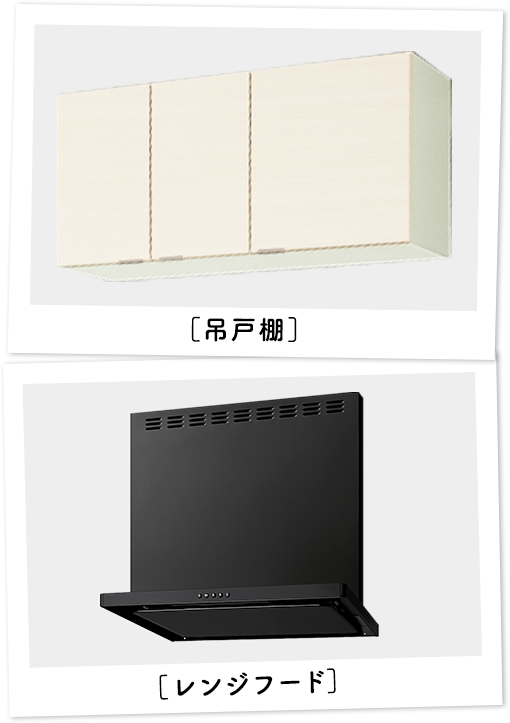 [݌˒I][Wt[h]
