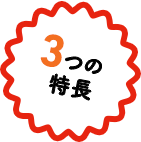 3̓