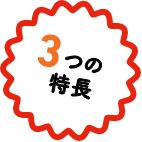 3̓