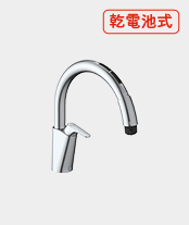 タッチレス水栓乾電池式ナビッシュ シンプルタイプB6( 浄水器ビルトイン型 )( ホース収納 )【乾電池式】