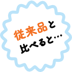 ]iƔׂƁc