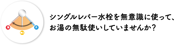 VOo[𖳈ӎɎgāA̖ʌĂ܂񂩁H