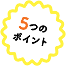 5̃|Cg