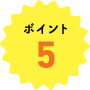 |Cg5