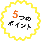 5̃|Cg