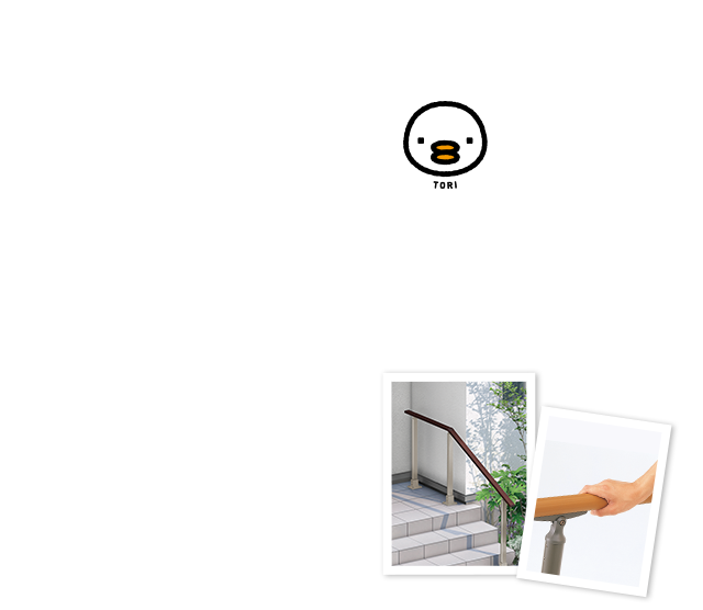 Op肷TORI