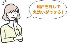 Ԍ˂OĊې􂢂łI