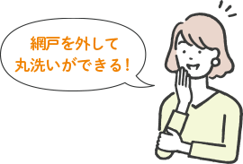 Ԍ˂OĊې􂢂łI