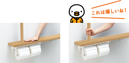 *