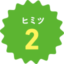 q~c2