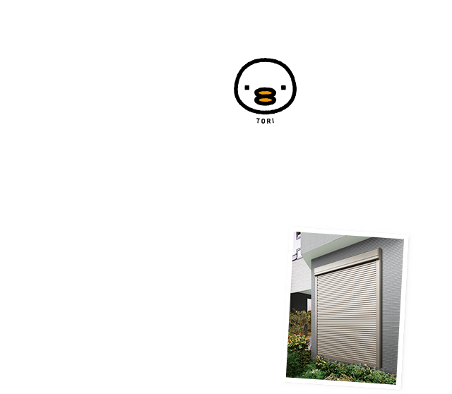 Vb^[TORI